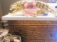 -老胖串店(浆水泉路店)