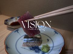 -嶺寿司