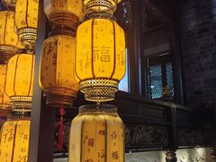 -磁器口古镇