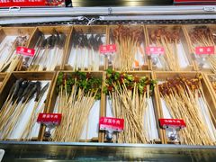 -二当家牛肉串串(教育路店)