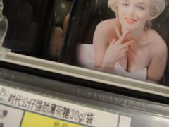 -BHG Market Place(水游城店)