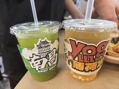 -老三样·旧食新味(船山路店)