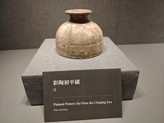 -洛阳古墓博物馆