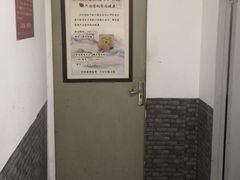 -国医整脊馆(武夷路店)