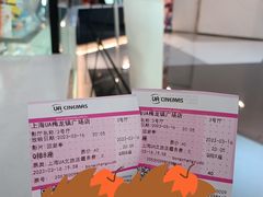 -梅龙镇广场