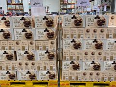 -山姆会员商店(邻瑞广场店)