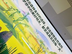 -郑州新郑国际机场-T2航站楼