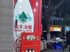 -巴津碗碗面(人和店)