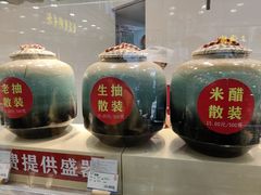 生抽-上海全国土特产食品商场(淮海中路店)
