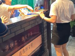 -文楼·淮扬菜·淮安早茶(河下古镇翔宇店)