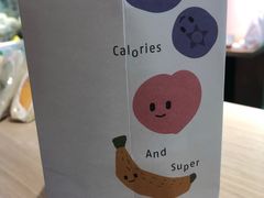 -Fruwich果明治(西单更新场店)