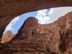 -天山神秘大峡谷