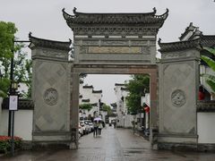 -孔氏南宗家庙
