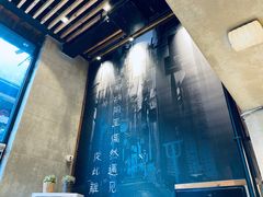 -那胡同里的小烤肉馆(开发区万达店)