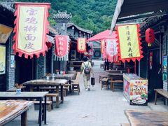 -大水川景区