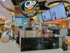 -CoCo都可(香港名都店)