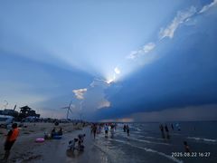 -那香海钻石沙滩浴场