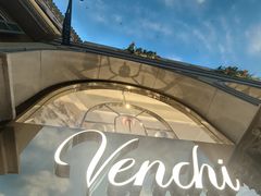 -Venchi(澳门威尼斯人店)