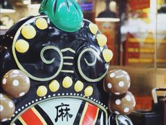 -麻辣英雄重庆火锅(陈江天益城店)