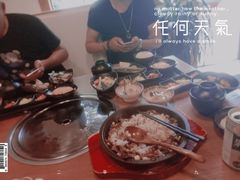 -匠太烧肉台日料理餐酒馆(三林店)