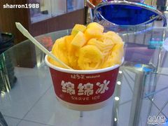 绵绵冰-味多美(比如世界店)