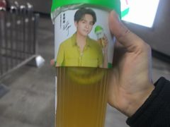 -柠季·手打柠檬茶(静安大悦城北座B1店 )