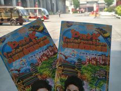 -济南方特东方神画