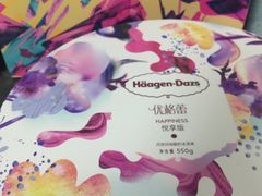 -哈根达斯(泉州万达店)