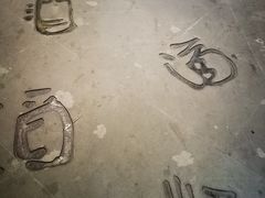 -泸州老窖景区
