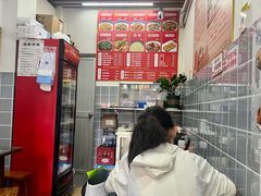 -李记热干面· 襄阳牛肉面