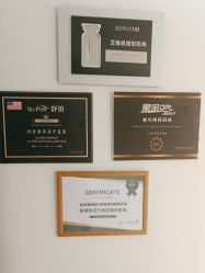 -海涛医疗美容·面部抗衰·注射美鼻