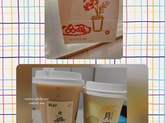 -喜茶(北京丰台银座和谐广场店)