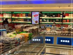 -泰康食品(南京东路店)