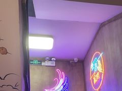 -新疆烧烤王(广灵店)