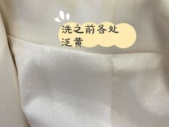 -UCC国际洗衣(长宁路精选店)
