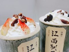 -KUNCHA鲲茶·江西制茶(铜锣湾店)