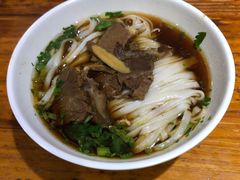 牛肉粉-肆姐面粉馆(坡子街店)