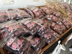 杨梅干-苏州市吴中区光福窑上花果蜜饯厂