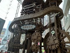 -长沙悦方ID MALL