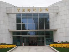 -宋庆龄陵园