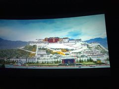 -上影国际影城(普陀绿地缤纷城店)