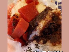 -清真·白记年糕(牛街北口店)