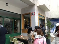 -RAC BAR(安福路店)