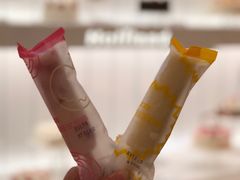 -好利来(东直门银座店)