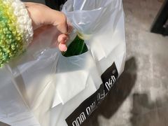 -啊噗吐呦现场烘焙(麦凯乐店)