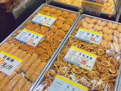 -赞记龙凤礼饼(龙津路店)