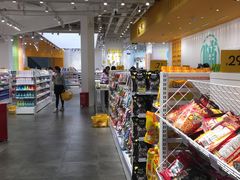 -KKV(深圳kk one 店)