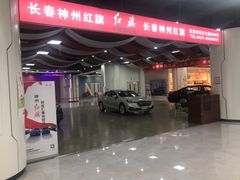 -欧亚汇集(飞跃路店)