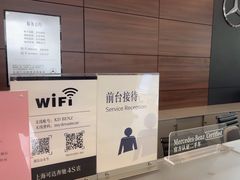 -上海可达汽车销售服务有限公司