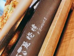 -不是烧烤·武汉大排档(亚运村店)
